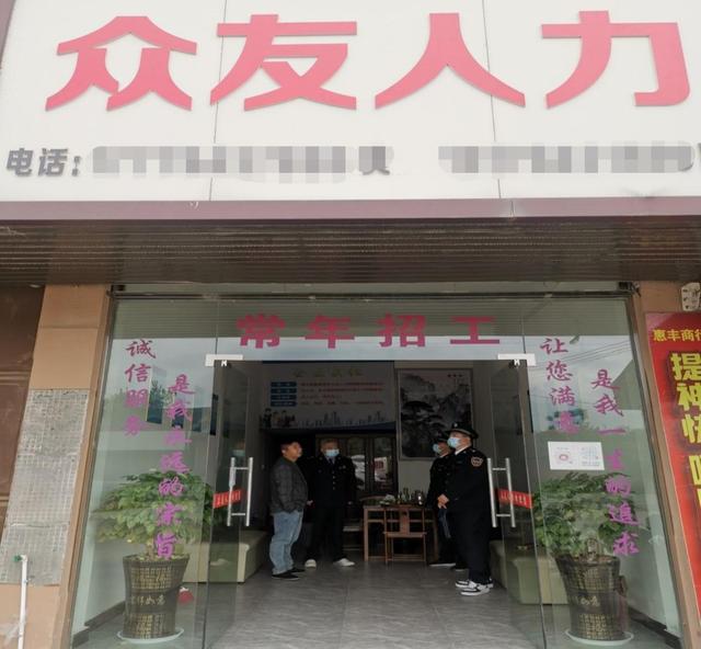 運送管控區58人返贛!一公司被查