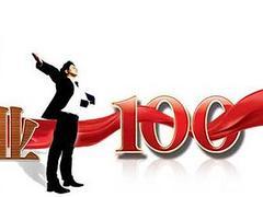 廣東勞務派遣機構,體貼的勞務派遣-中山市博宏勞務派遣提供廣東勞務派遣機構,體貼的勞務派遣的相關介紹、產品、服務、圖片、價格勞務派遣、企業管理咨詢、勞務外包、人才中介與開發、短期工派遣