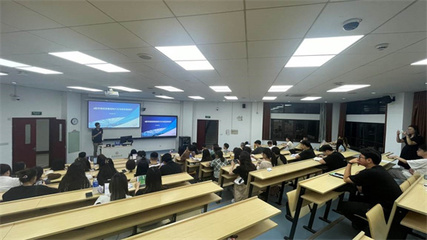 德邦證券_深圳證券交易所、上海財經(jīng)大學(xué)、德邦證券合作《資本市場實踐》職業(yè)發(fā)展課程暨&ldquo;踔厲奮發(fā)新征程&rdquo;主題投教活動成功舉辦