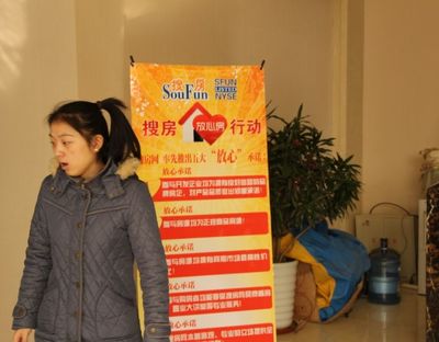 西城國際-暖冬燒烤回饋大眾活動舉行