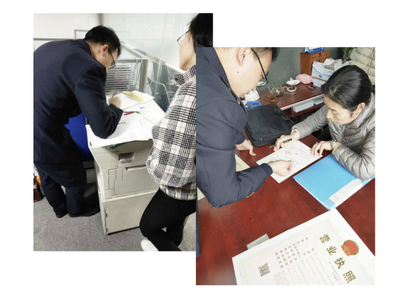 重拳整治“兩非” 深度凈化市場(chǎng)——經(jīng)開區(qū)開展打擊“兩非”專項(xiàng)整治行動(dòng)